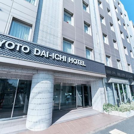 Kyoto Daiichi Hotel Экстерьер фото