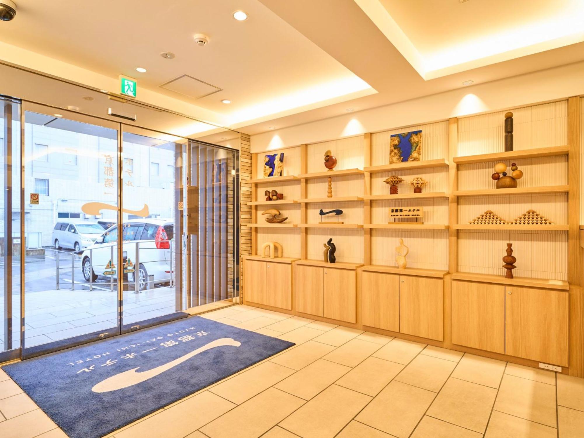 Kyoto Daiichi Hotel Экстерьер фото