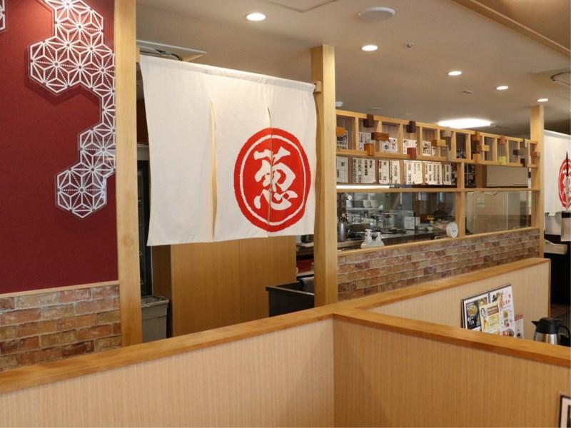 Kyoto Daiichi Hotel Экстерьер фото